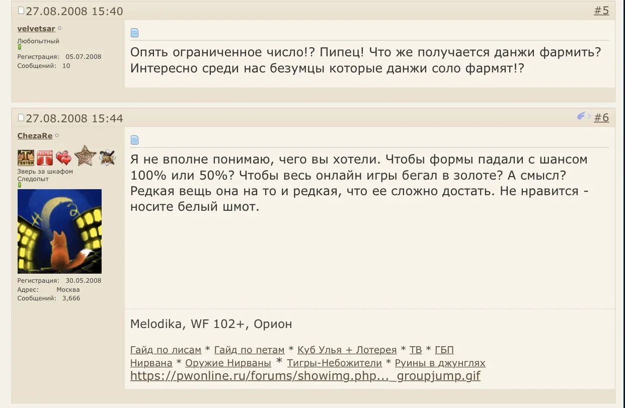 39396847-F107-49C7-AC1C-60AA890FE85F.webp