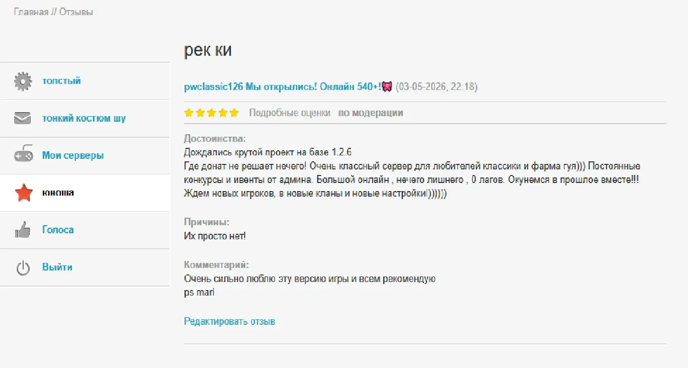 1777836563621.webp